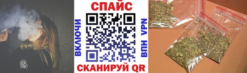 Купить  Горячеводский  БУТИРАТ GHB 