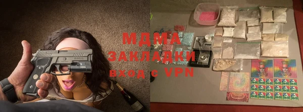 альфа пвп VHQ Верея