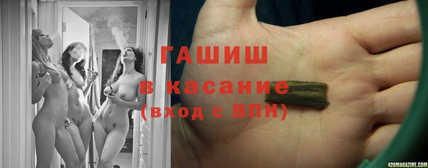 ПСИЛОЦИБИНОВЫЕ ГРИБЫ Верхний Тагил