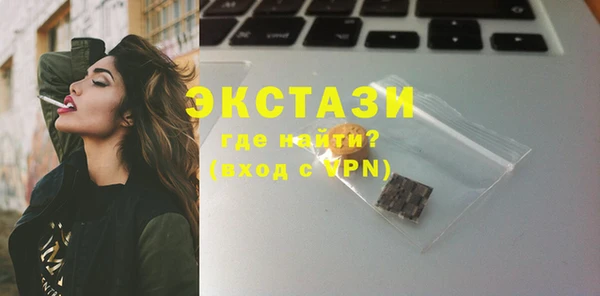 альфа пвп VHQ Верея