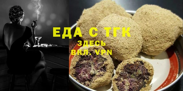 ПСИЛОЦИБИНОВЫЕ ГРИБЫ Верхний Тагил