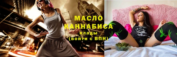 ГАЛЛЮЦИНОГЕННЫЕ ГРИБЫ Верхнеуральск