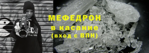 ГАЛЛЮЦИНОГЕННЫЕ ГРИБЫ Верхнеуральск